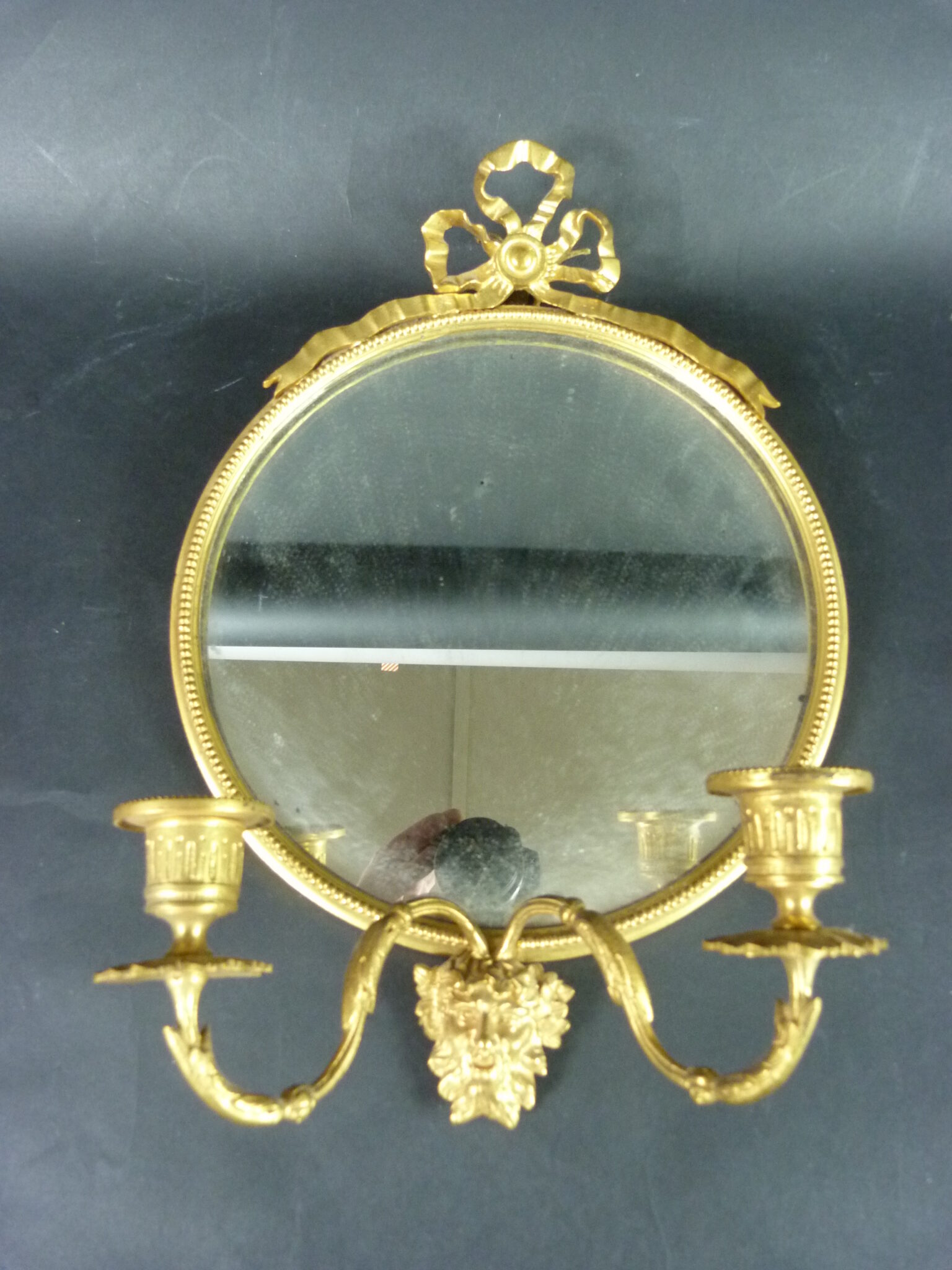 Lot 195